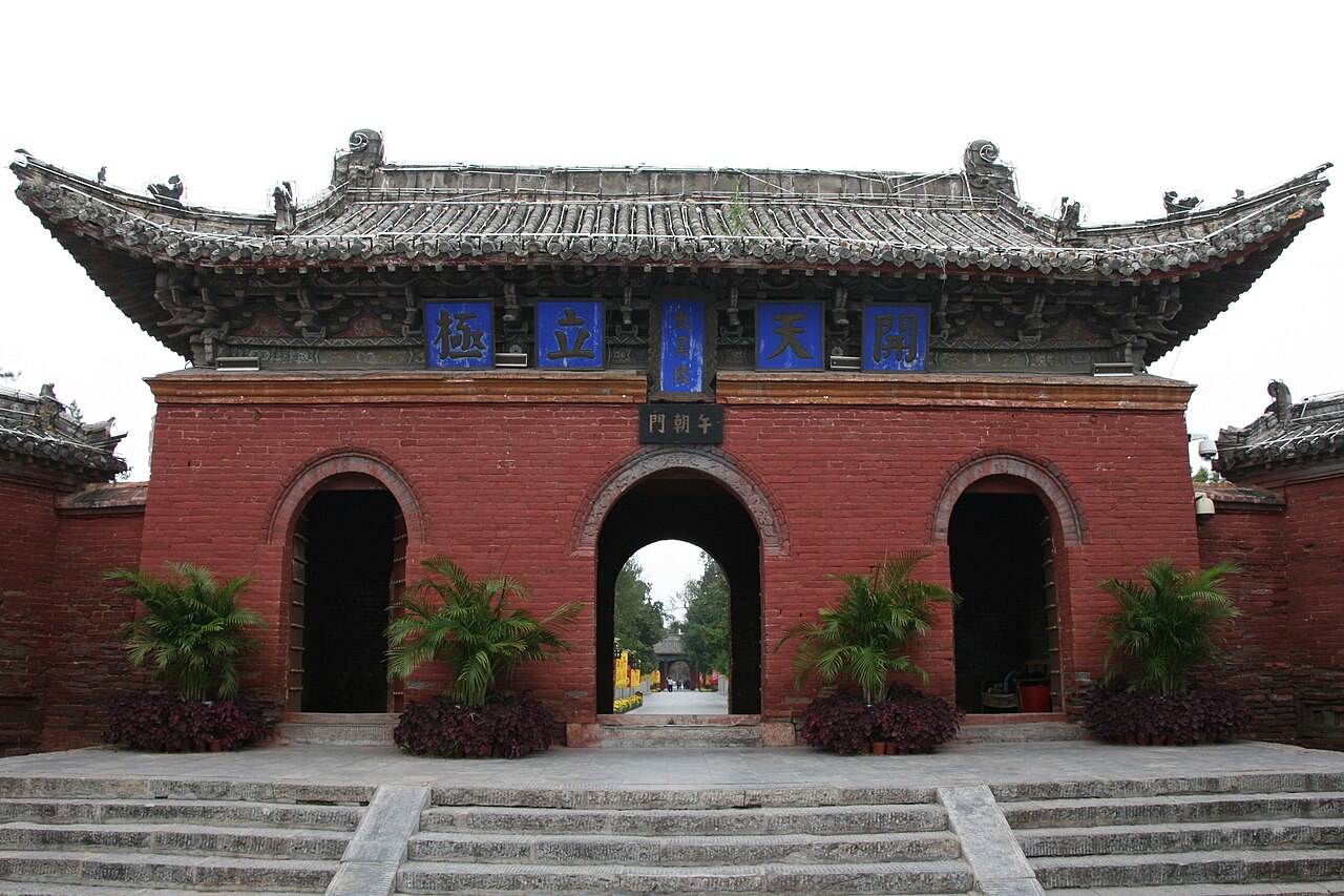 Taihao Mausoleum of Fuxi