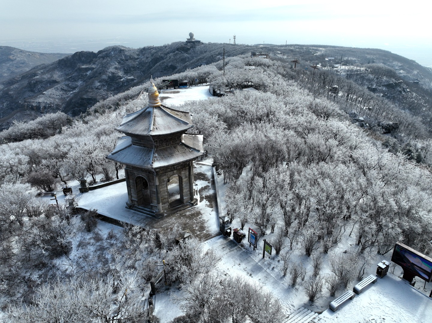 花果山