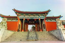 Jieshou