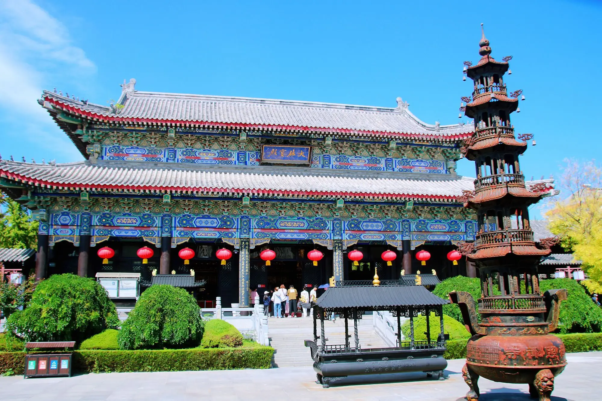 Former Residence of Wang Xizhi