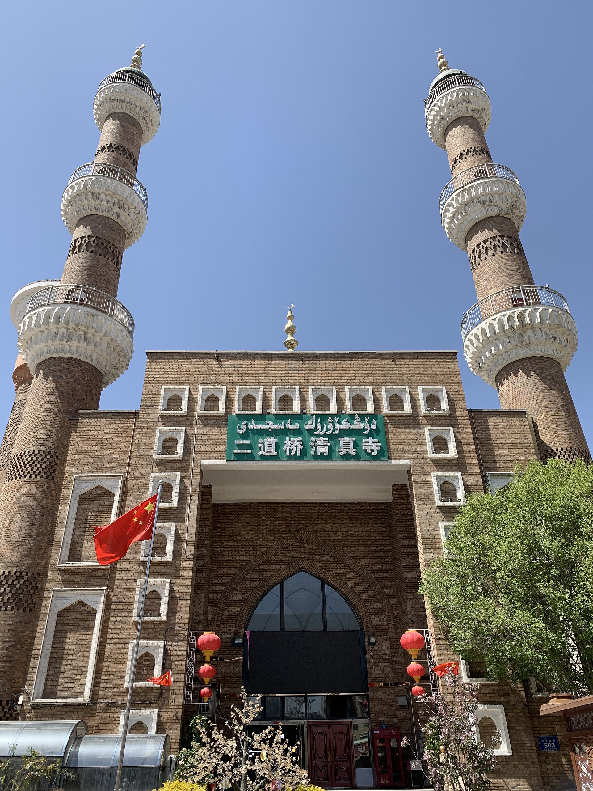 بازار شينجيانغ الدولي الكبير