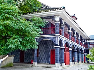 遵义会议会址