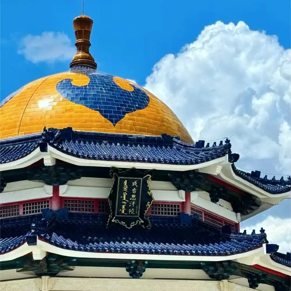 成吉思汗陵