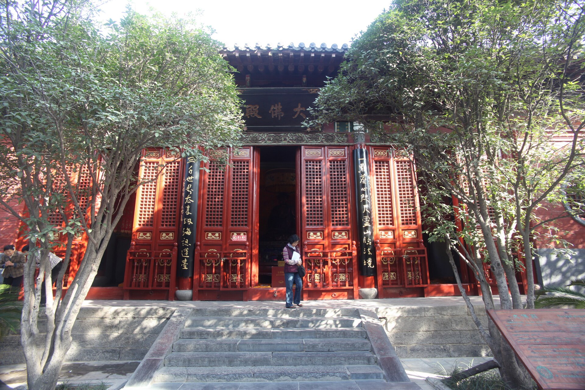 白马寺