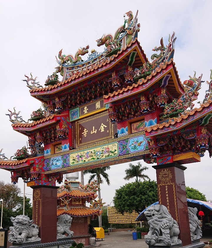 Jinshan Temple