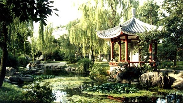 人民公园