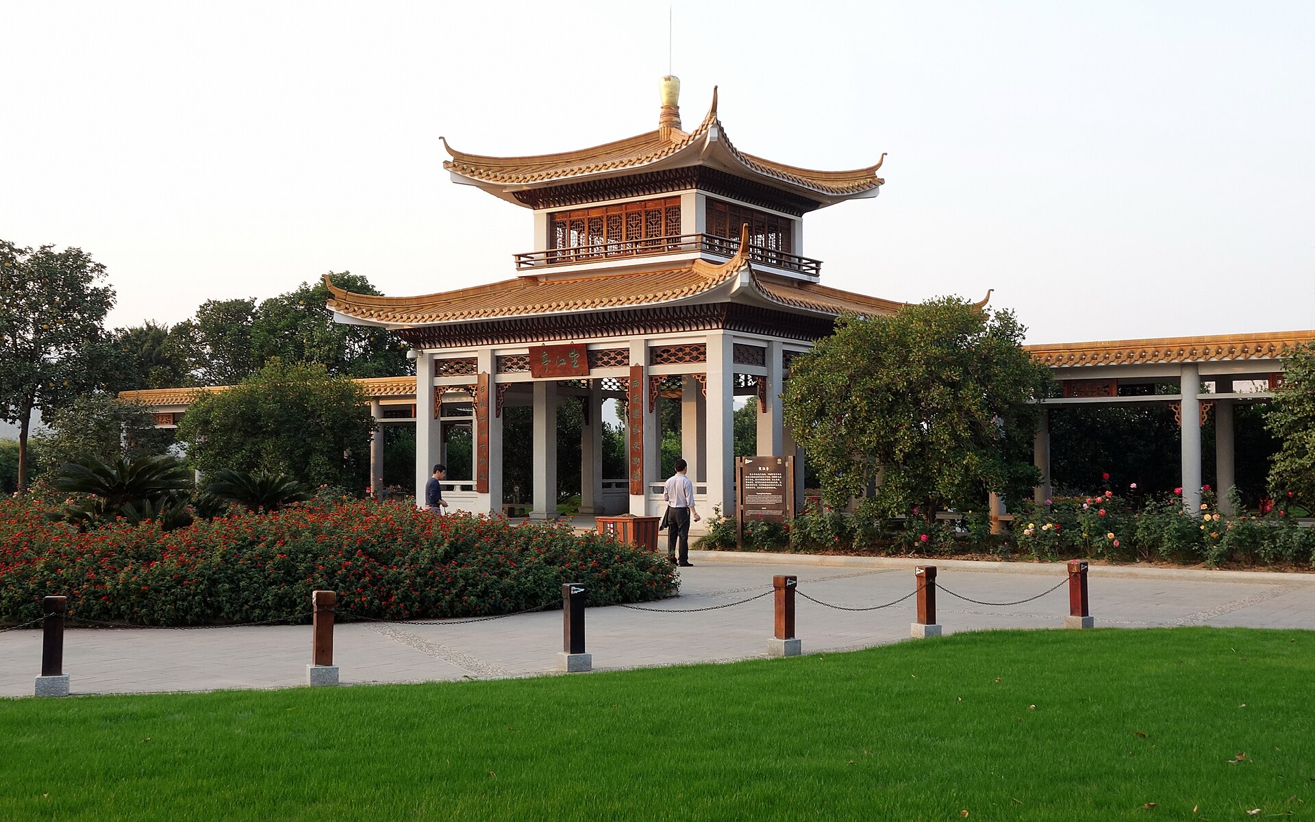橘子洲