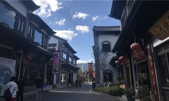Yunnan Nationalities Village