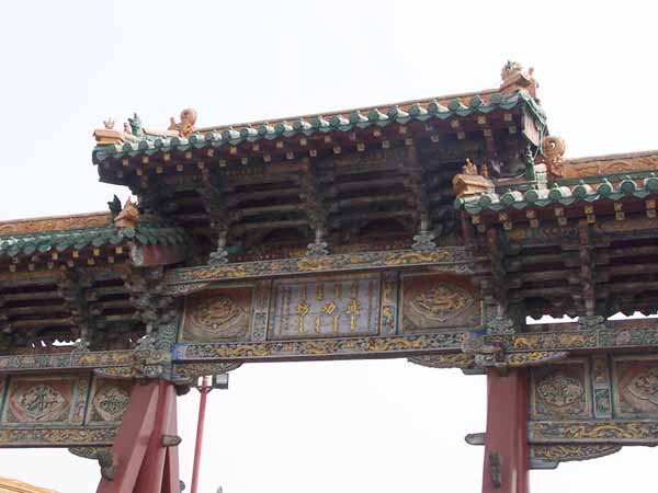 沈阳故宫