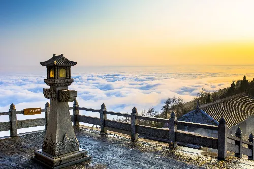 Mount Heng (Nanyue Hengshan)