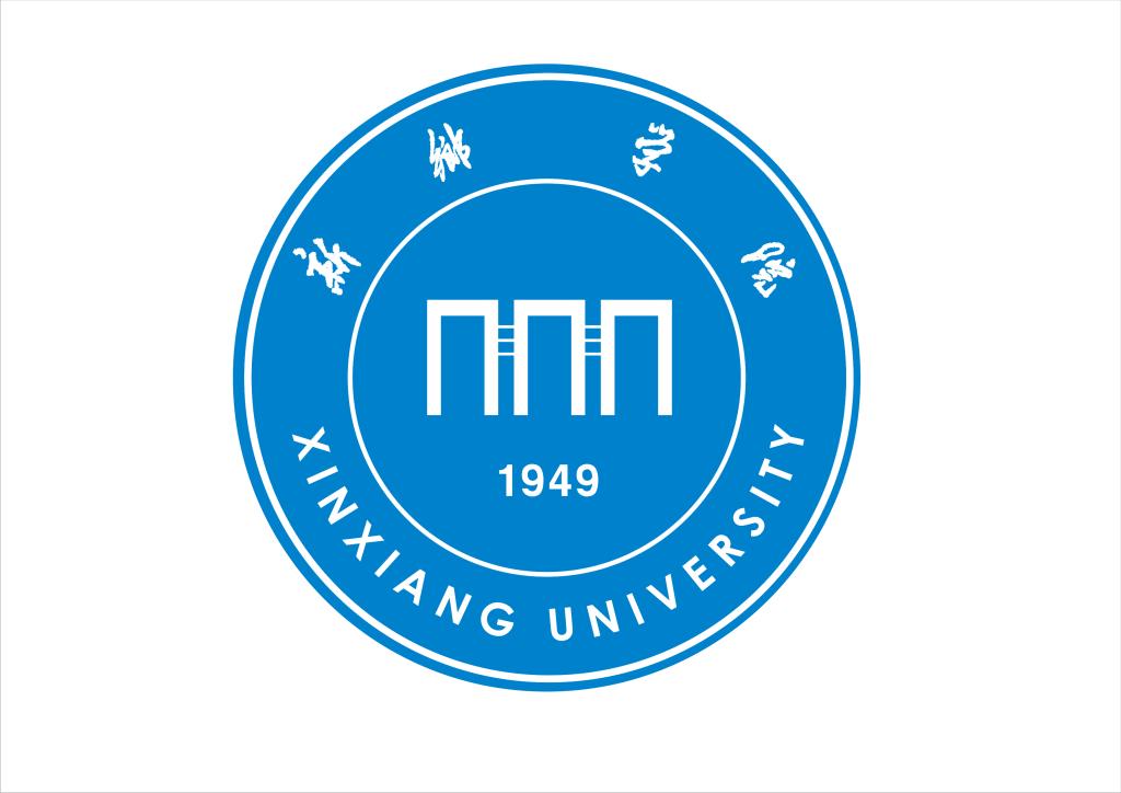 جامعة شينشيانغ