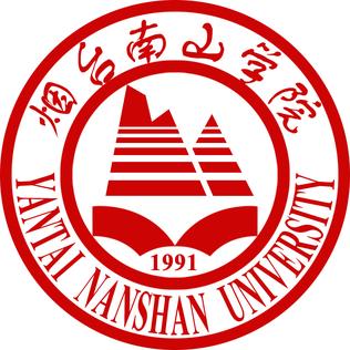 جامعة يانتاي نانشان