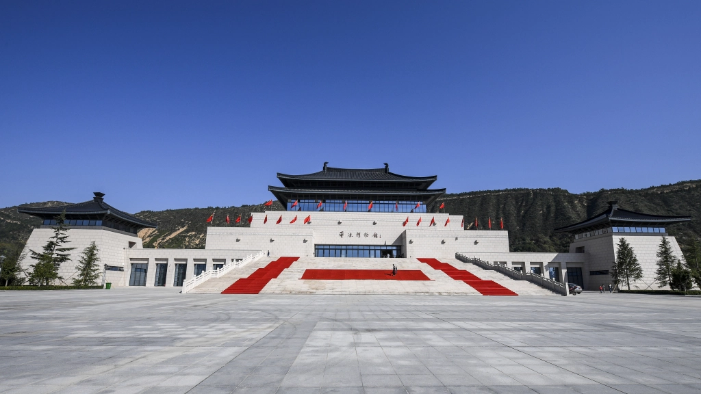 Pingliang