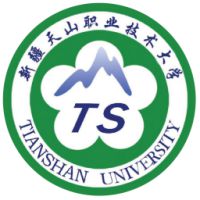 جامعة شينجيانغ تيانشان المهنية والتقنية