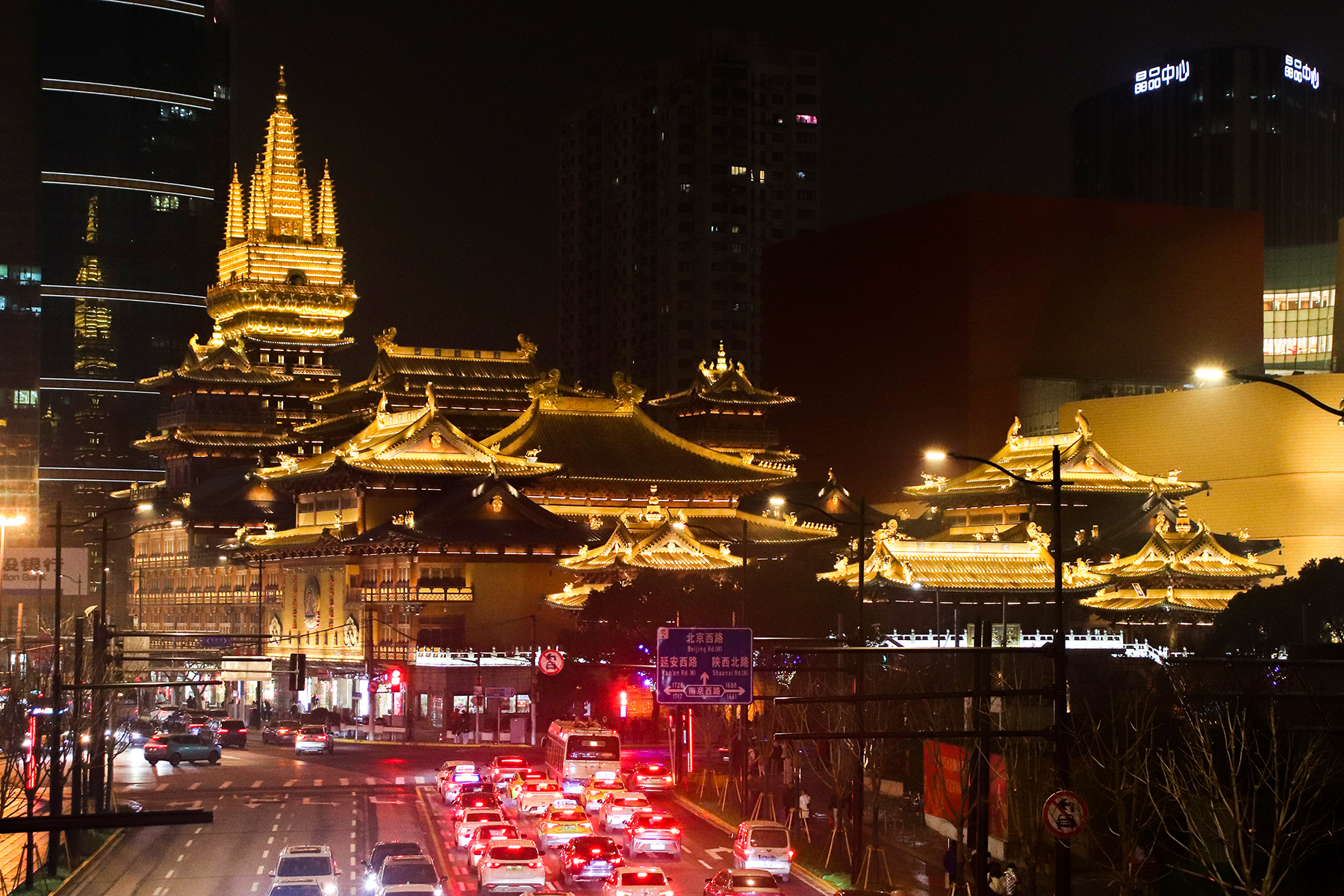 Jing'an Temple