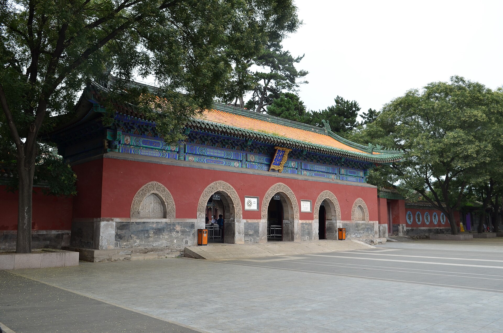 Puning Temple