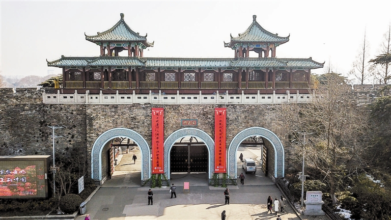 Nanjing City Wall (Zhonghua Gate)