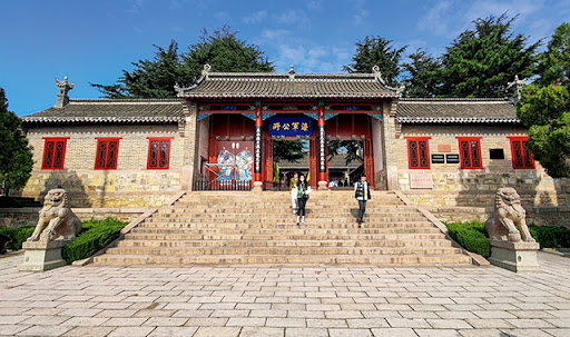 刘公岛