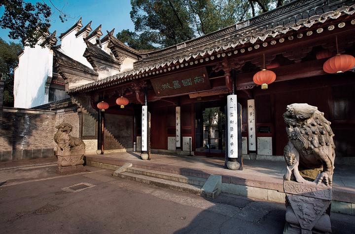 天一阁