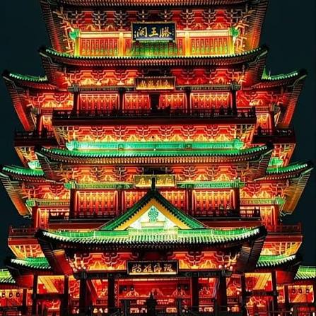 Tengwang Pavilion