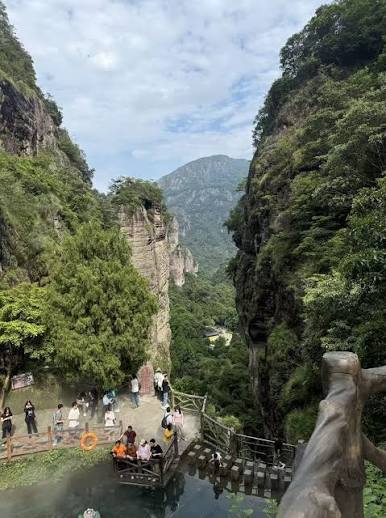 Mount Yandang