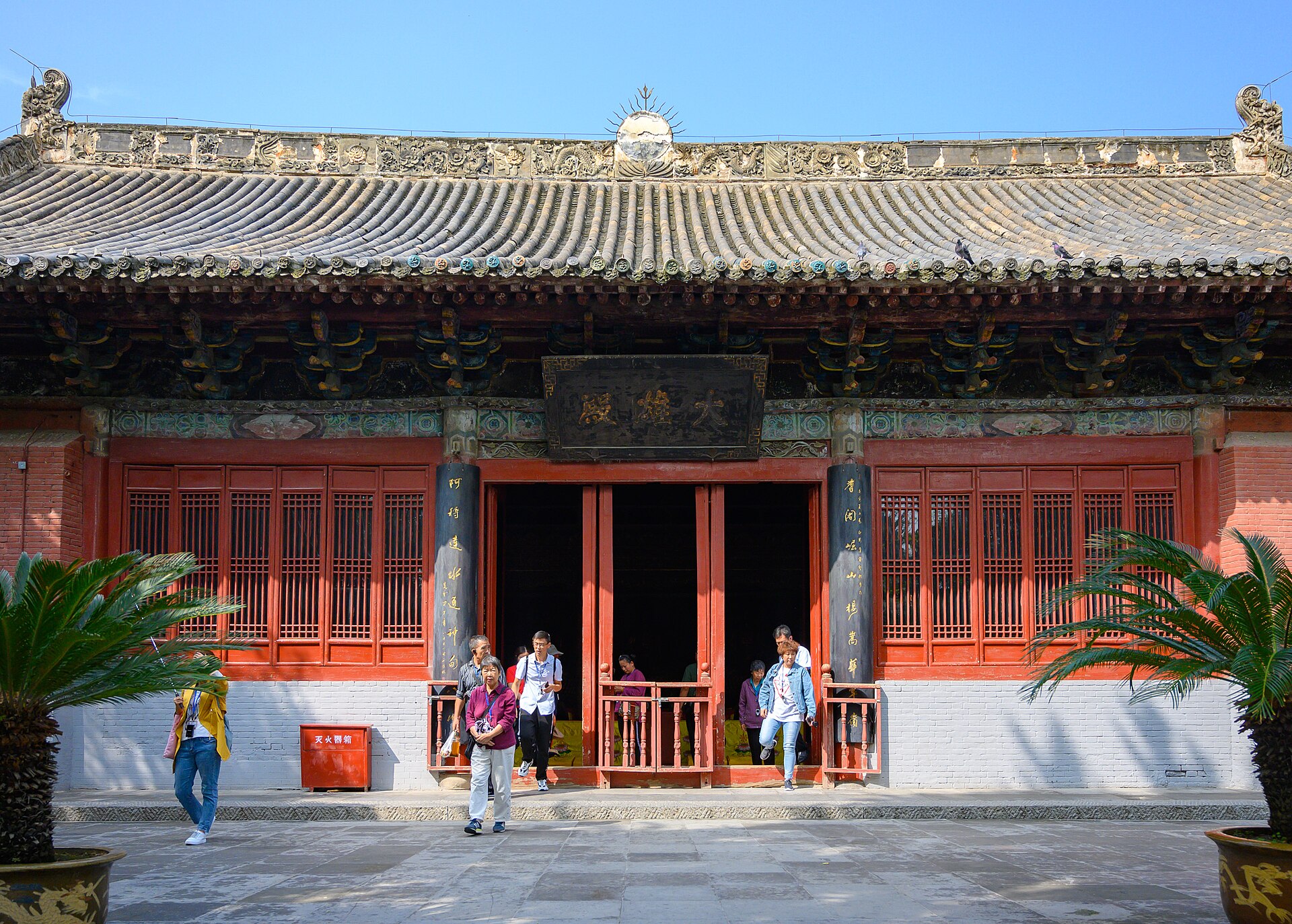 白马寺