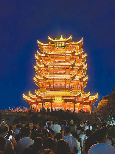 Yellow Crane Tower