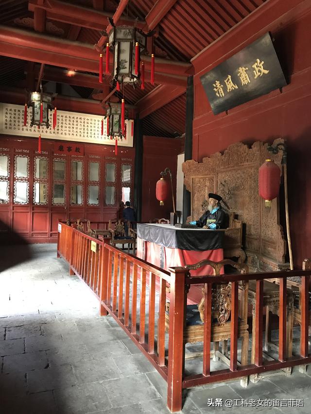 直隶总督署