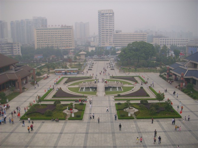 Hubei Provincial Museum