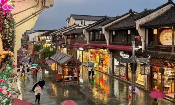 Hefang Street