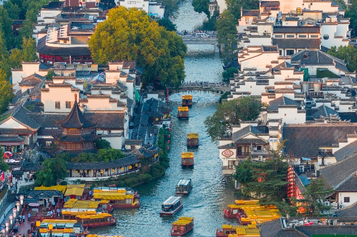 Qinhuai River