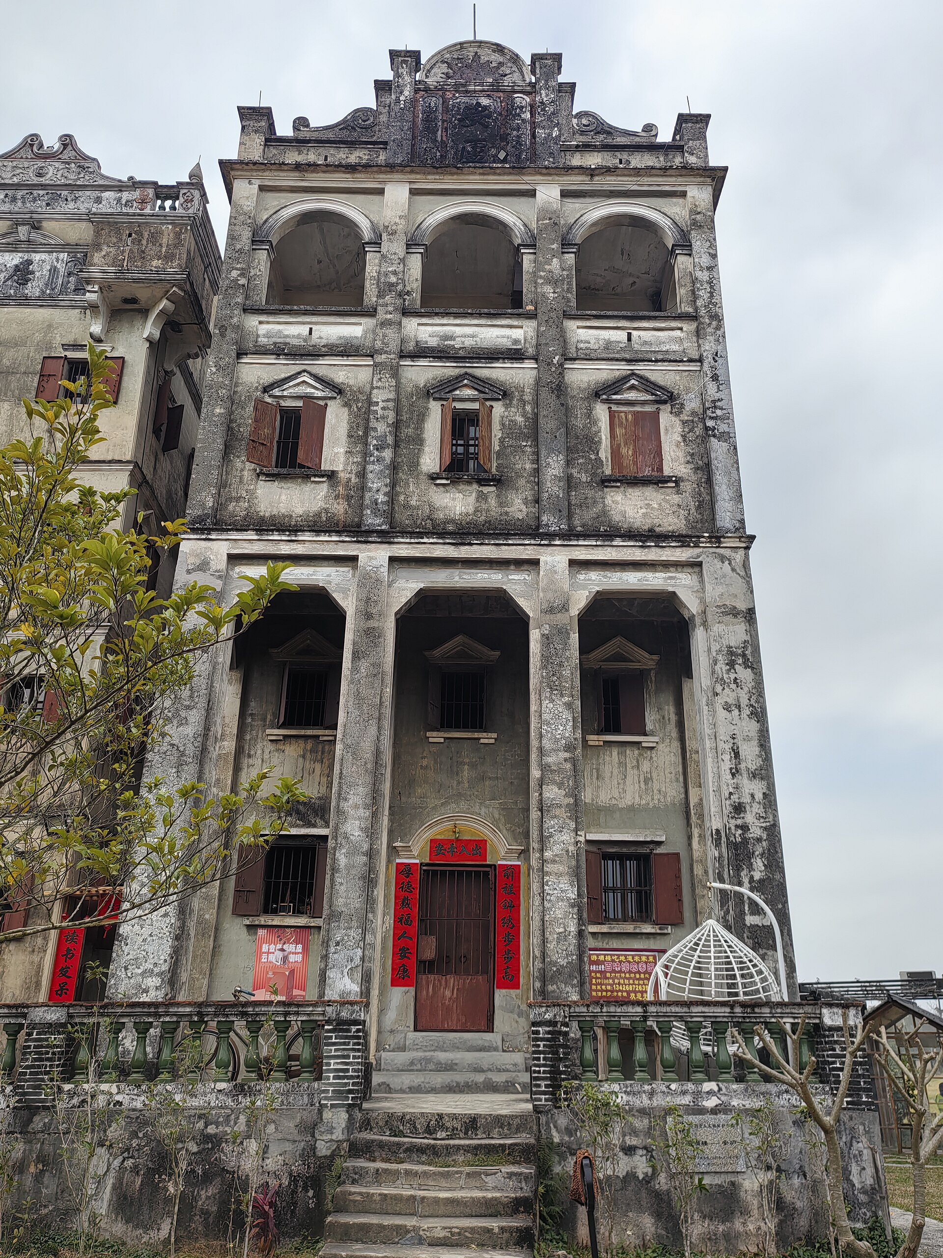 Kaiping Diaolou