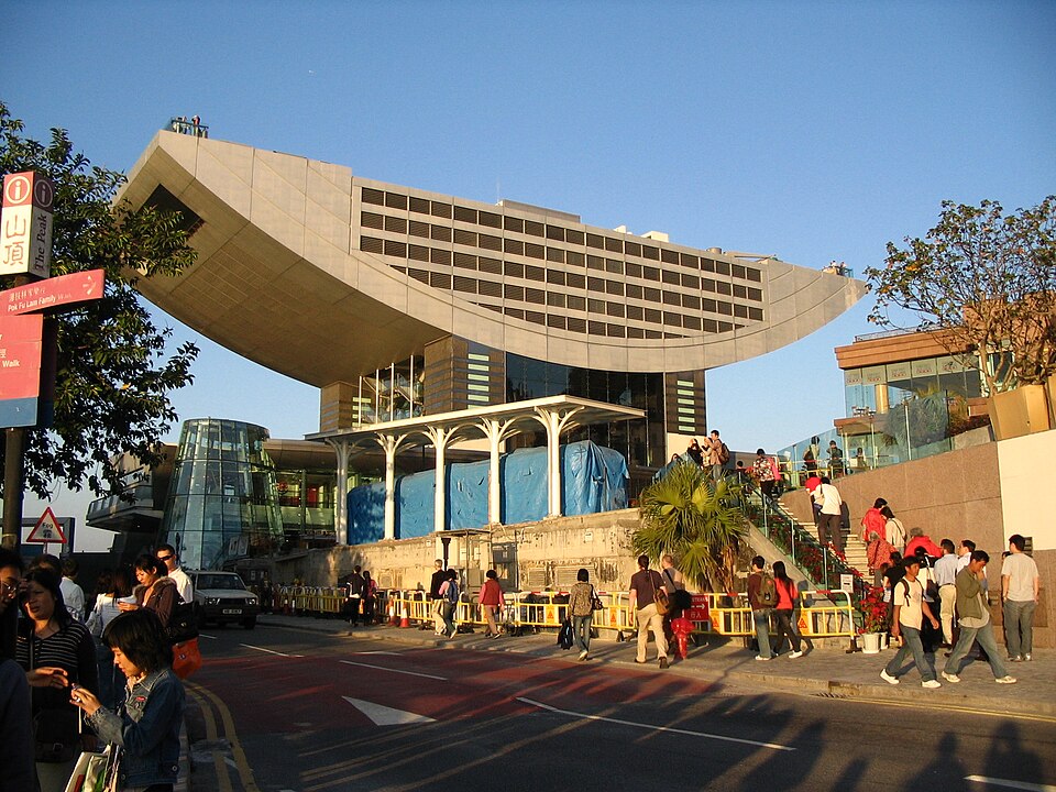 Victoria Peak (The Peak)