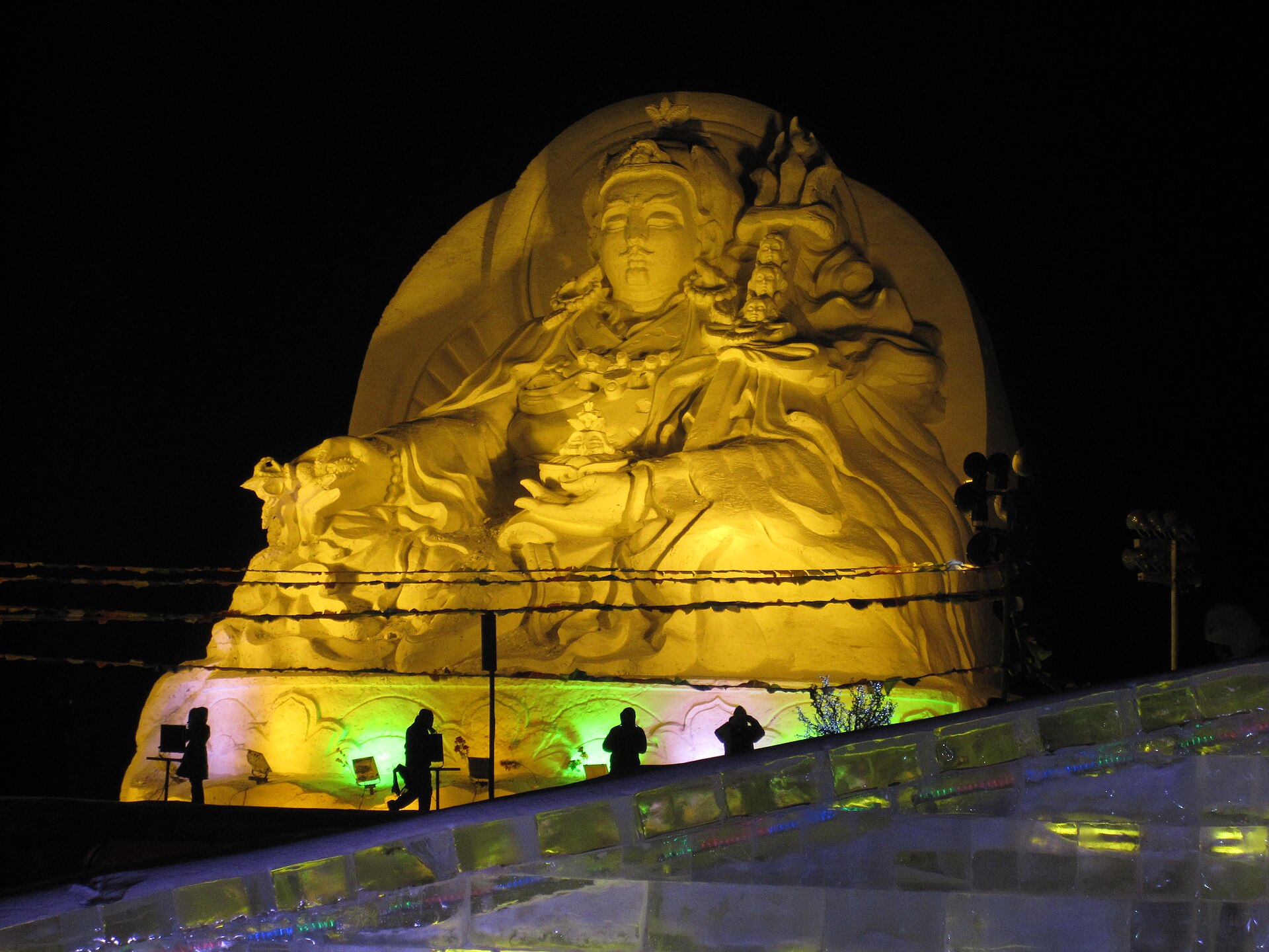 Harbin Ice and Snow World