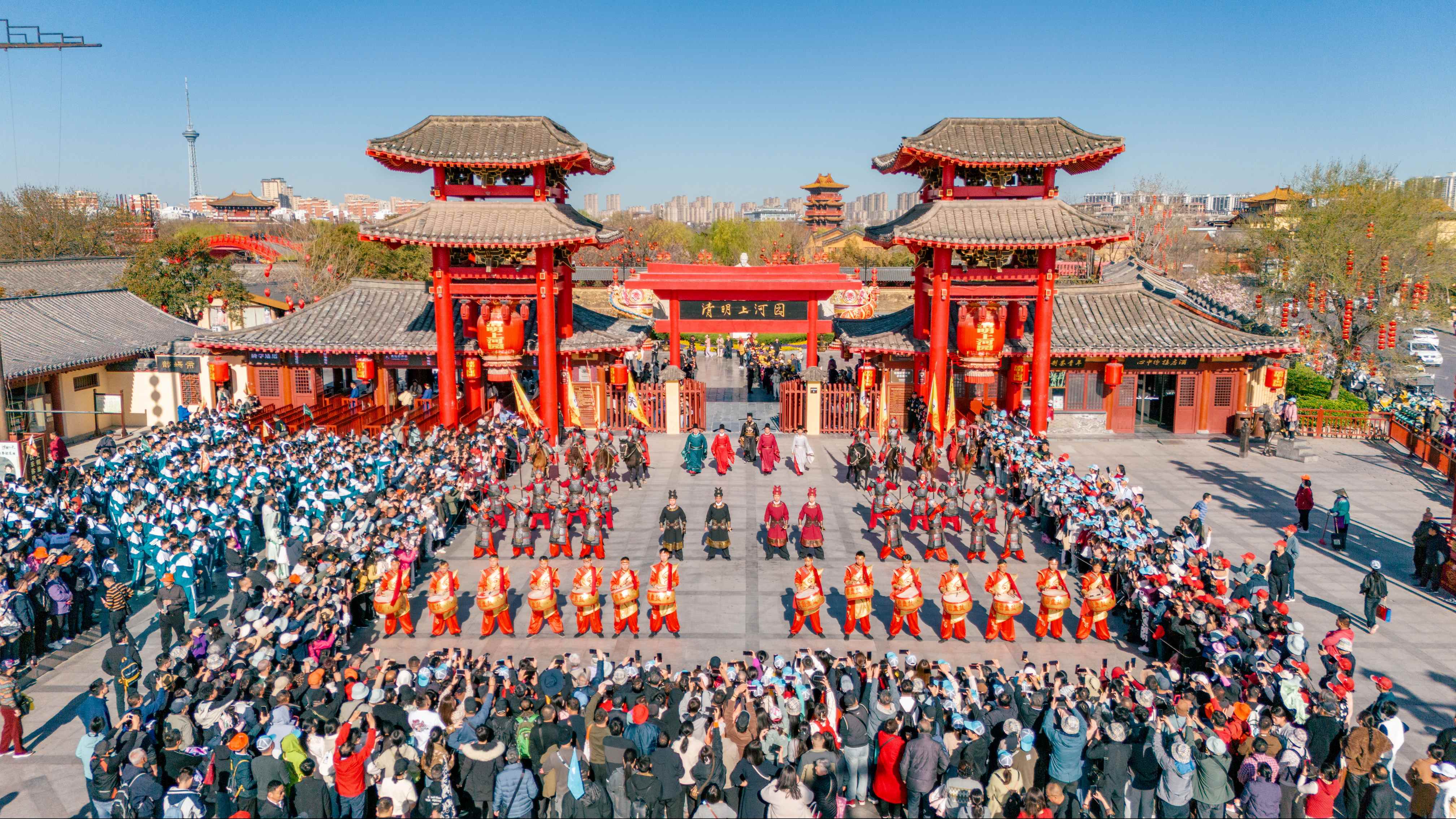 Millennium City Park (Qingming Shanghe Yuan)
