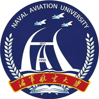 جامعة الطيران البحري