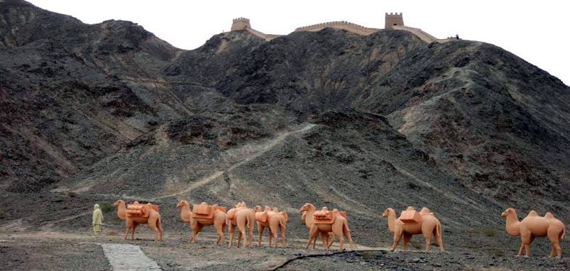 جيايوقوان