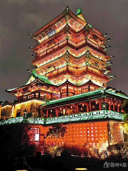 Tengwang Pavilion