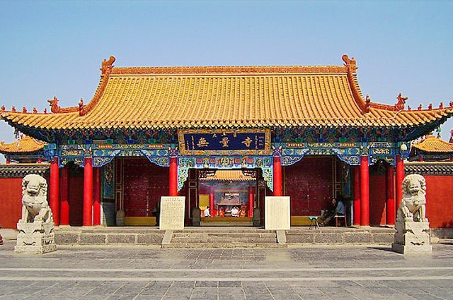 Dazhao Temple