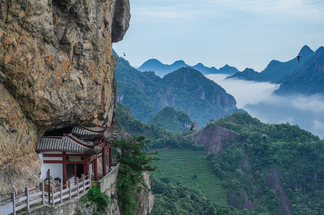 Mount Yandang