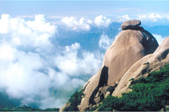 天柱山
