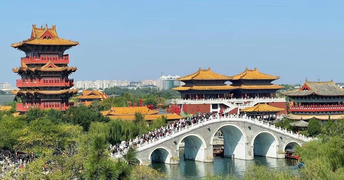 Millennium City Park (Qingming Shanghe Yuan)