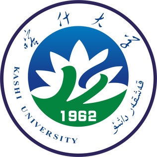 جامعة كاشغر