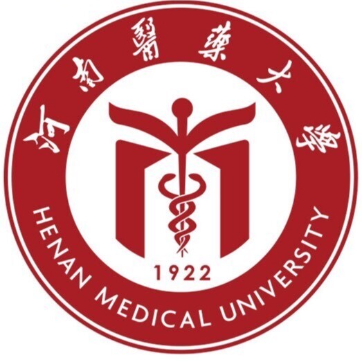 جامعة شينشيانغ الطبية
