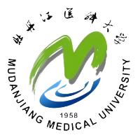 جامعة مودانجيانغ الطبية