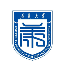 جامعة العلوم الصحية والتأهيل