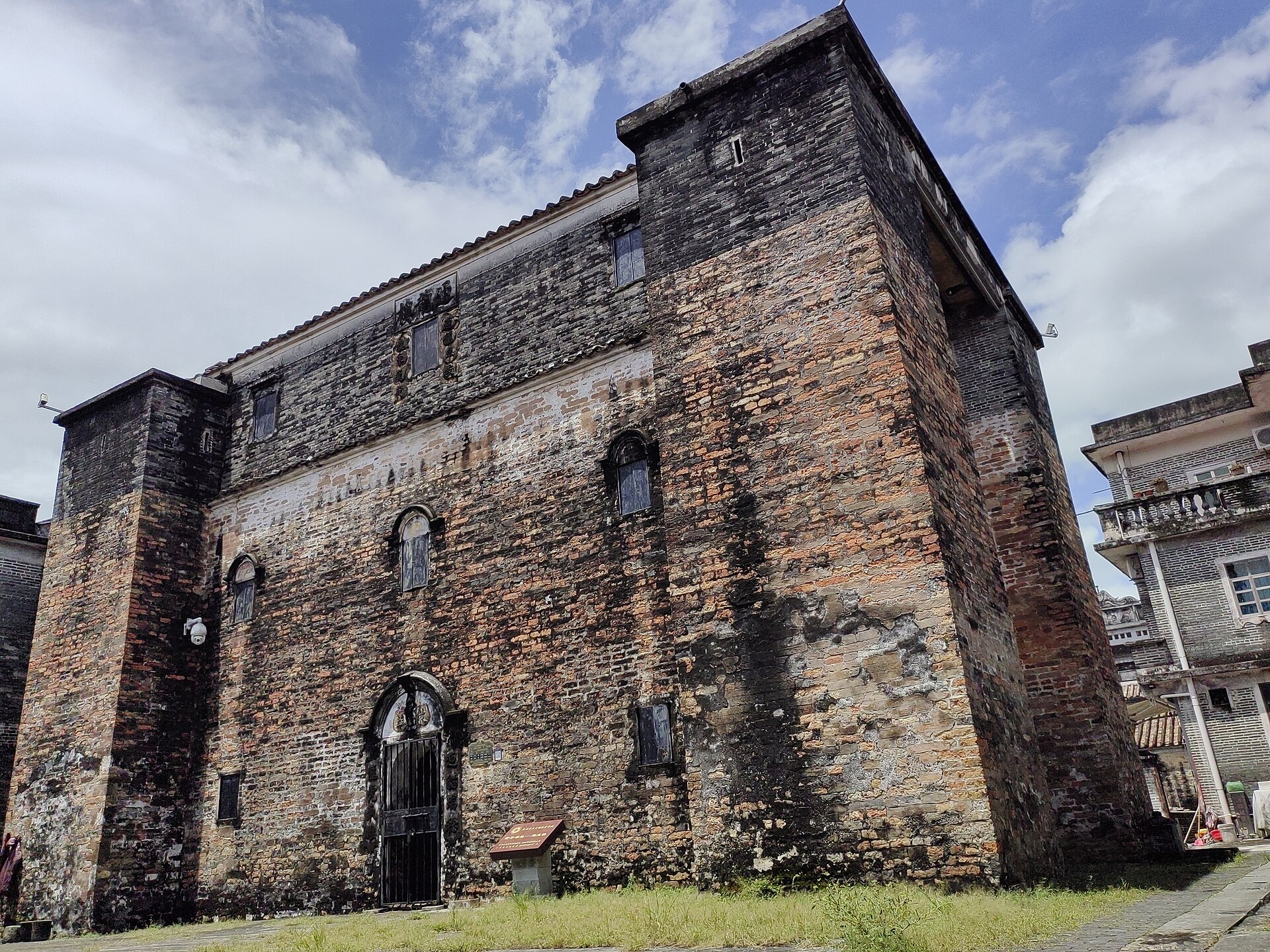 Kaiping Diaolou