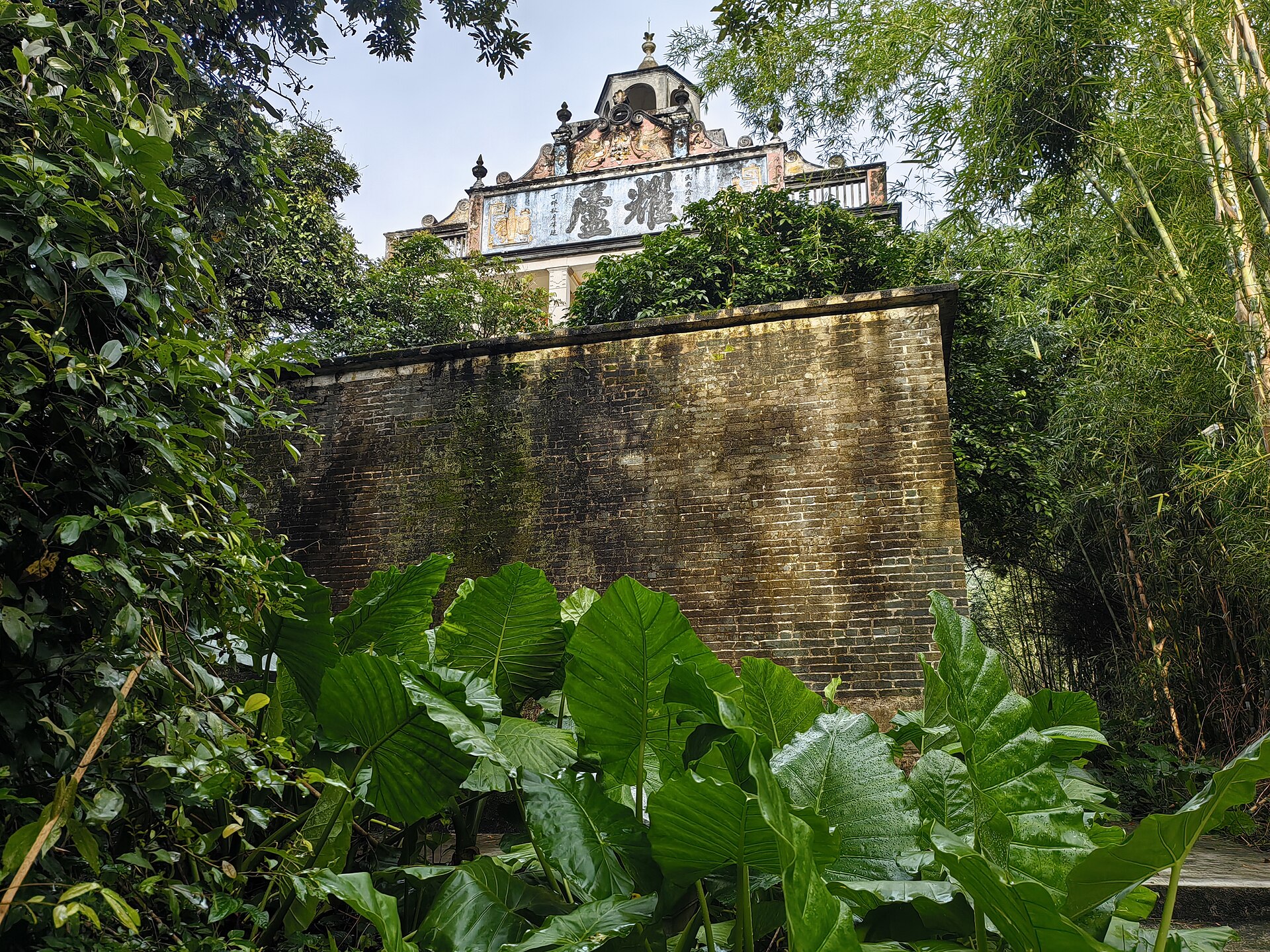 Kaiping Diaolou