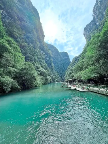 Enshi Grand Canyon