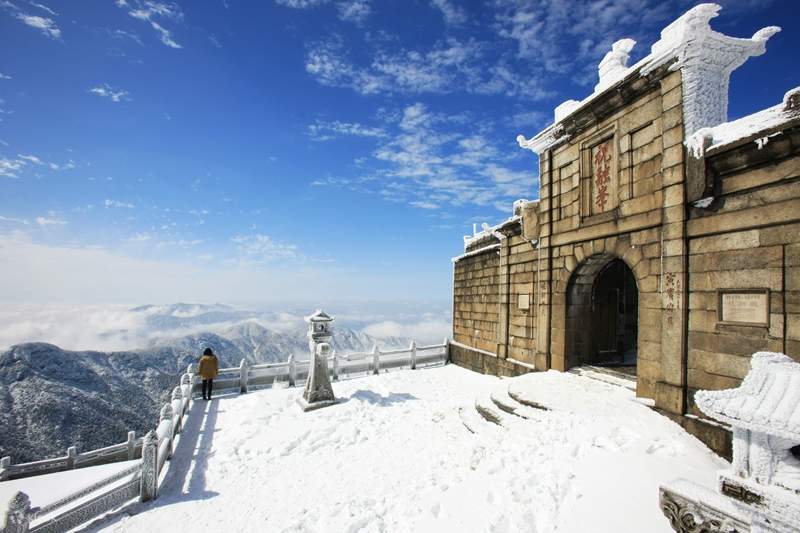 Mount Heng (Nanyue Hengshan)
